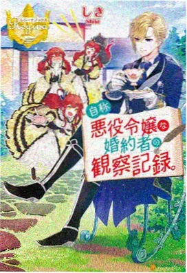 日系热血经典动漫在线观看